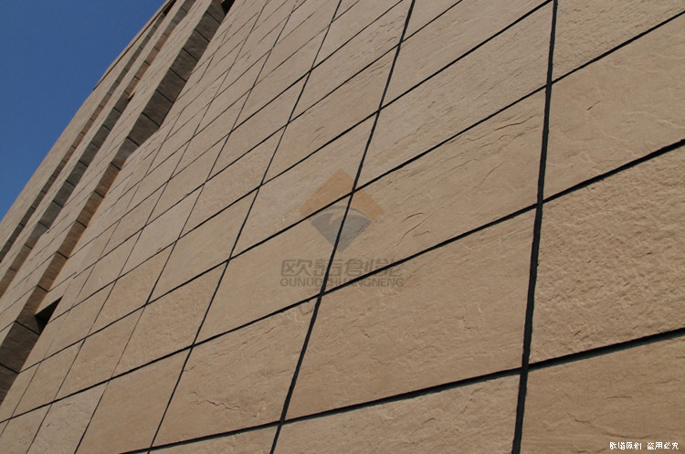 Water Affairs Building(图2)
