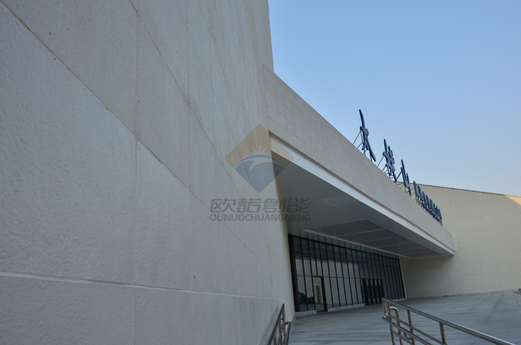 TaiMuShan Distribution Center(图4)