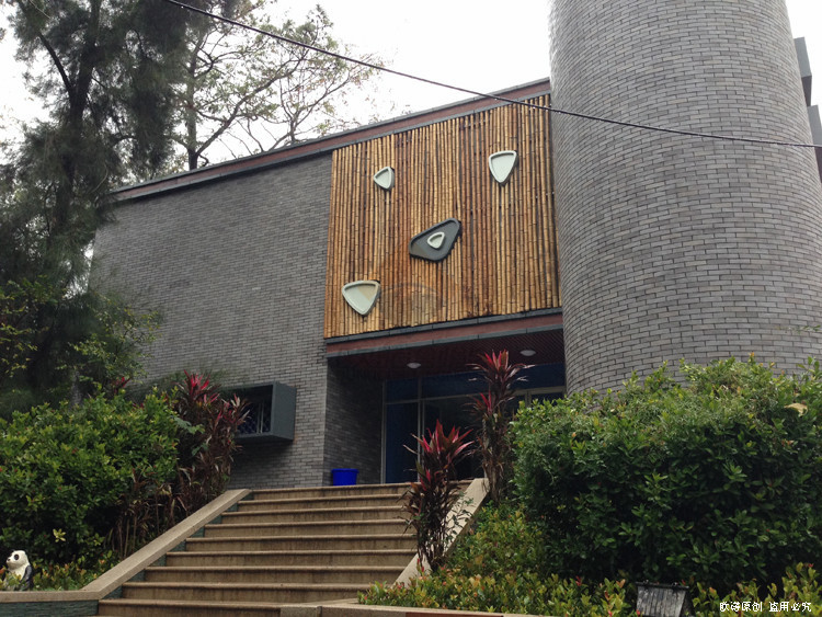 FuZhou Zoo(图2)