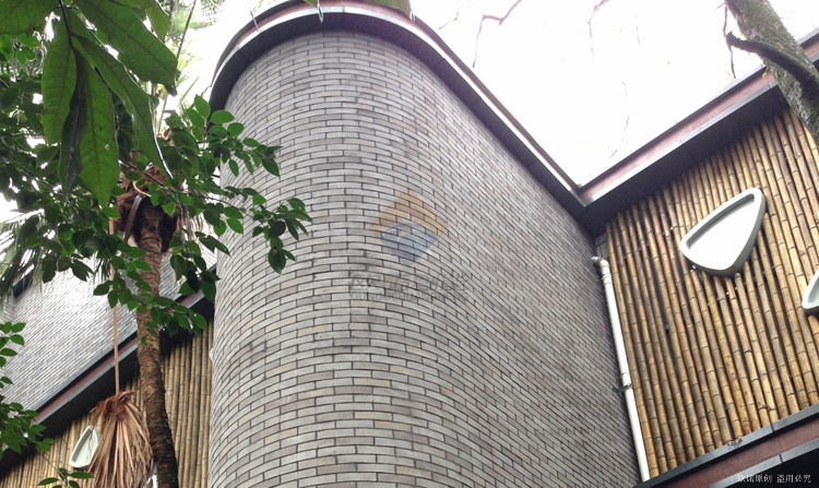 FuZhou Zoo(图4)