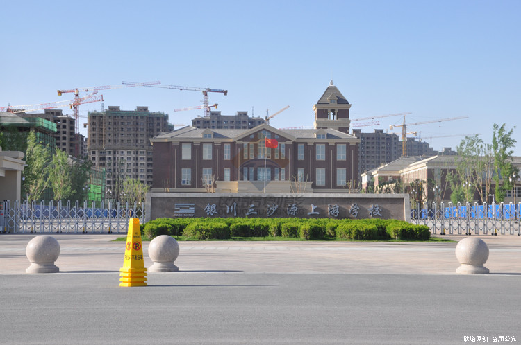 ShangYou School(图1)