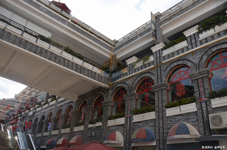 ZunYi1935(图3)