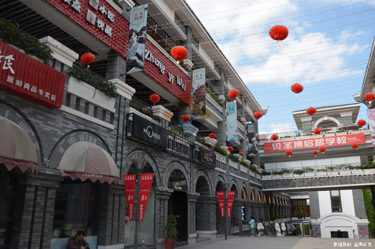 ZunYi1935(图4)