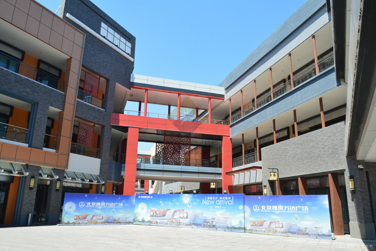 WanDa Square(图4)