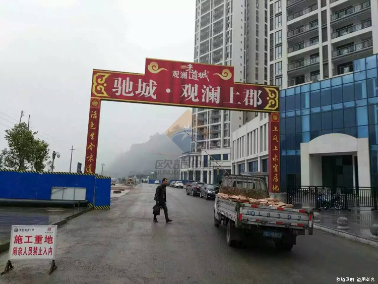 YiBingChiCheng(图1)