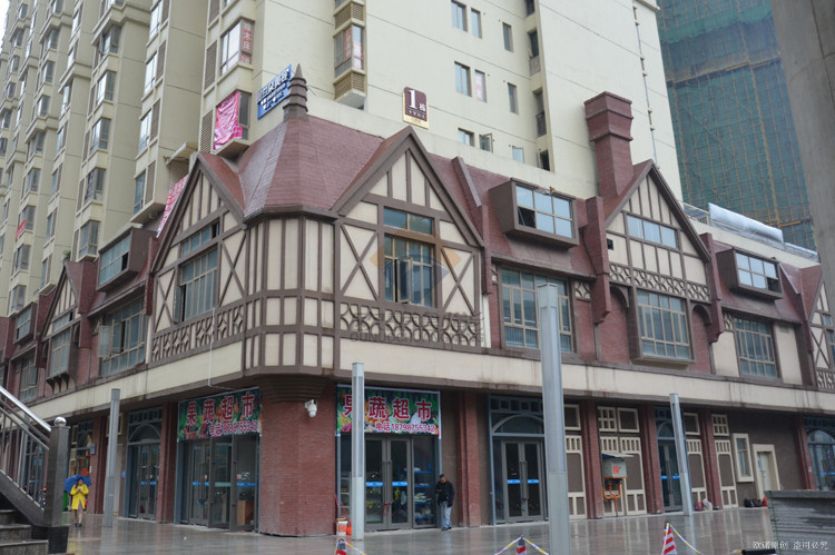 GuiYang HuaGuo(图1)