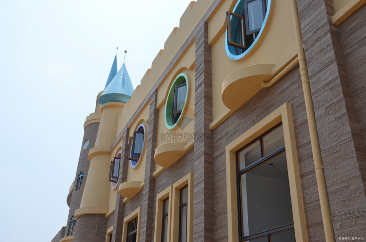 Kindergarten(图3)