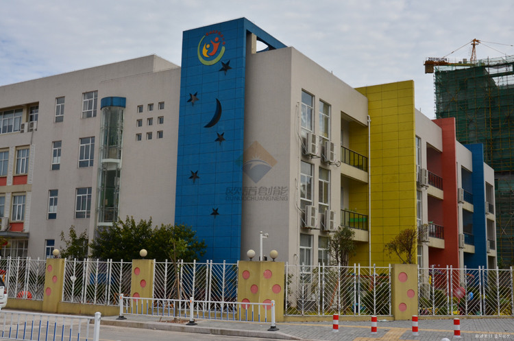 Experimental kindergarten(图1)