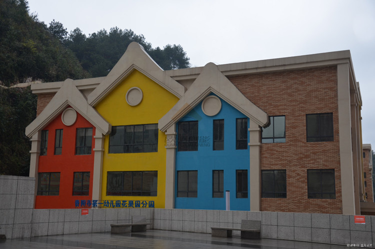 HuaGuoYuan(图1)