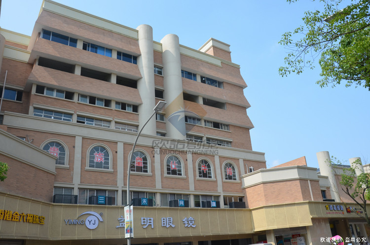 YiWu(图3)