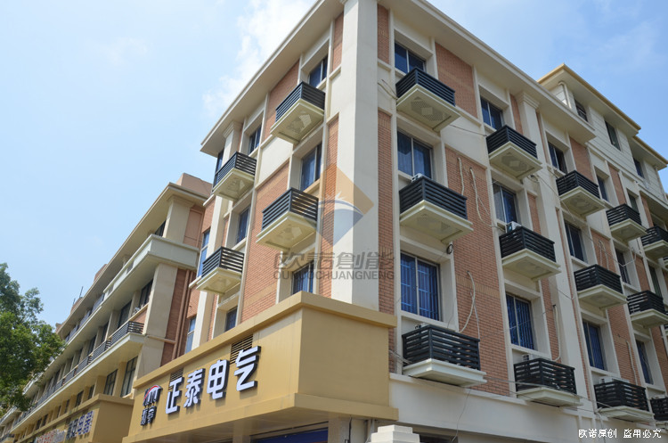 YiWu(图8)