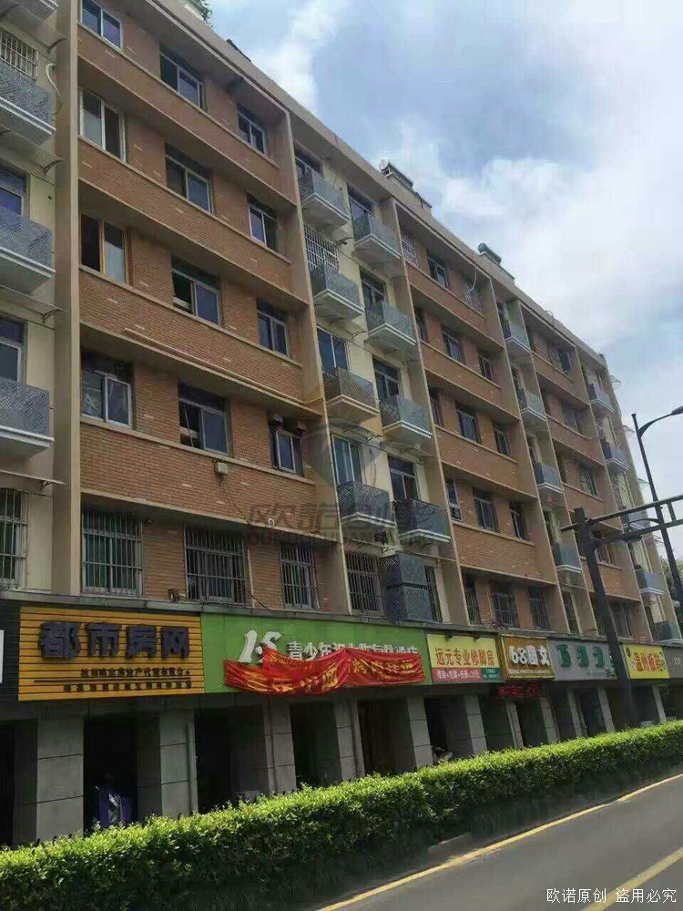 WenZhou(图2)
