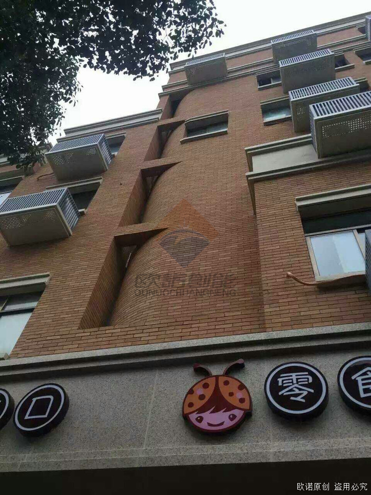 WenZhou(图3)
