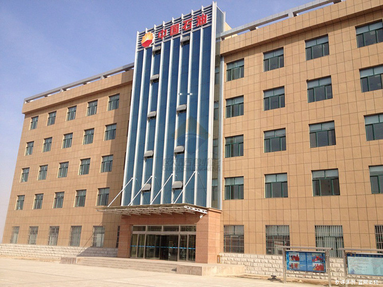 KaShi PetroChina(图2)