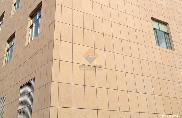 KaShi PetroChina(图3)