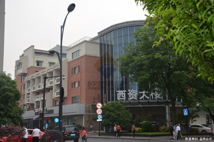 HangZhou G20(图1)
