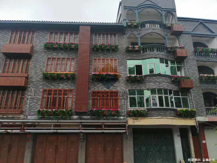 YangKou District(图3)