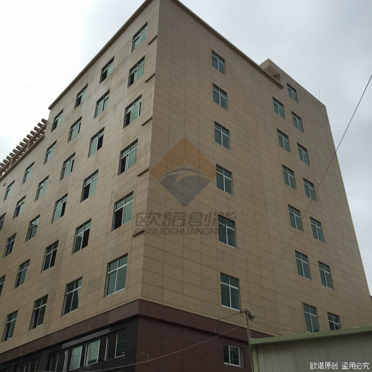 XinHuiQi(图1)