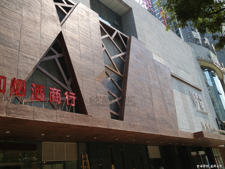 JingHuQuan(图2)
