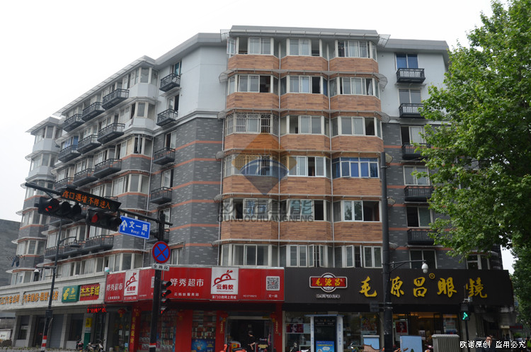 HangZhou G20-WenYi Street(图1)