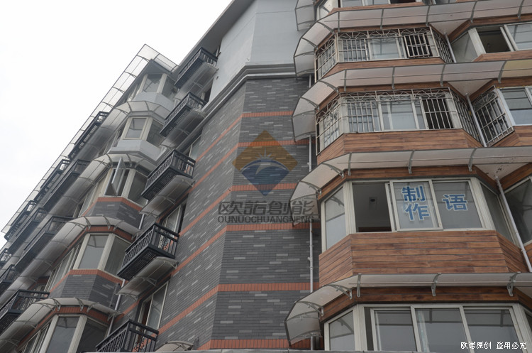 HangZhou G20-WenYi Street(图2)