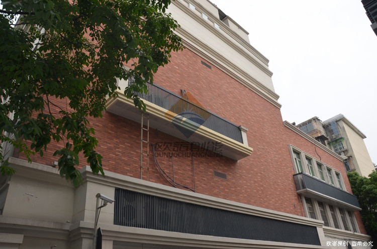 HangZhou G20-ZheDa Street(图6)