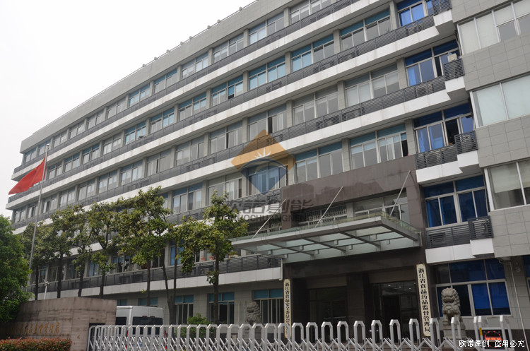 HangZhou G20-F-d Administration(图1)