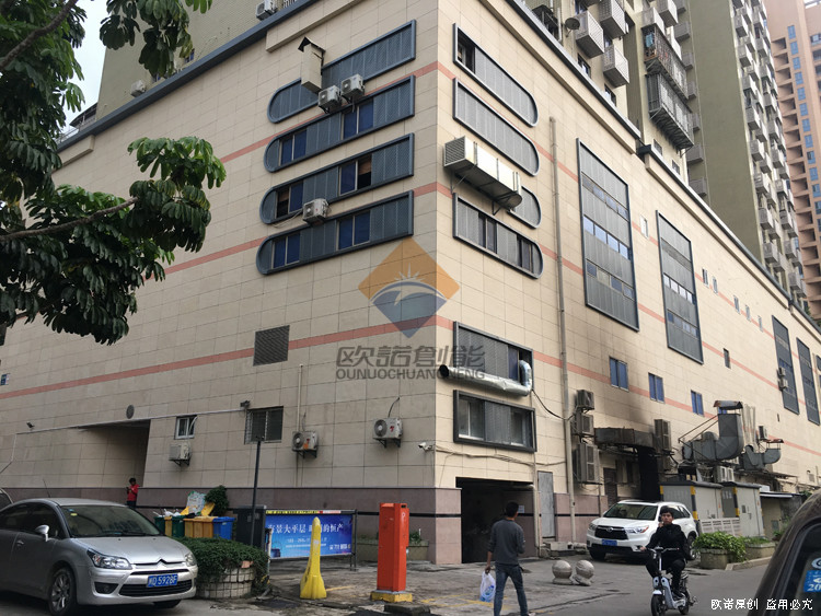 XiaMen BRICS-Jiahe street(图1)