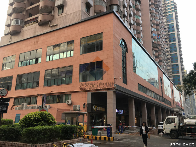XiaMen BRICS-Jiahe street(图2)