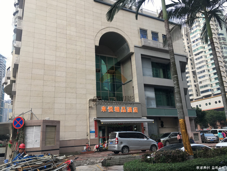 XiaMen BRICS-Jiahe street(图4)