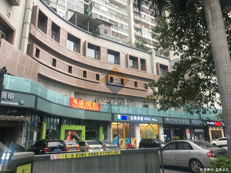 XiaMen BRICS-Jiahe street(图9)