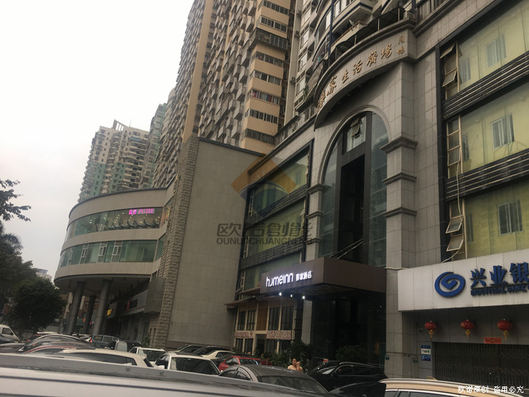 XiaMen BRICS-Jiahe street(图10)