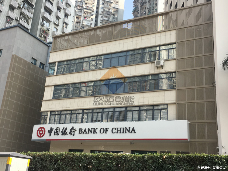 XiaMen BRICS-Jiahe street(图12)